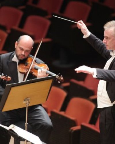 Η Κρατική Ορχήστρα Αθηνών δημιουργεί “Ακαδημία Νέων Μουσικών”