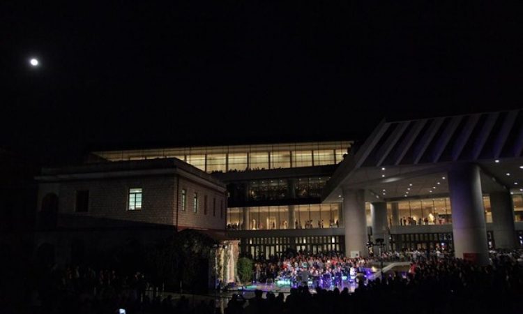 Μουσείο Ακρόπολης: Αυγουστιάτικο φεγγάρι με δύο μουσικές βραδιές